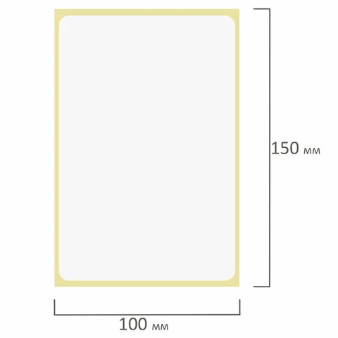 Этикетка ТермоЭко (100х150 мм), 300 этикеток в ролике, светостойкость до 2