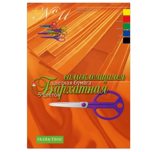 НАБОР №11 БАРХ.БУМАГИ САМОКЛ. А4 5Л. 5 ЦВ.