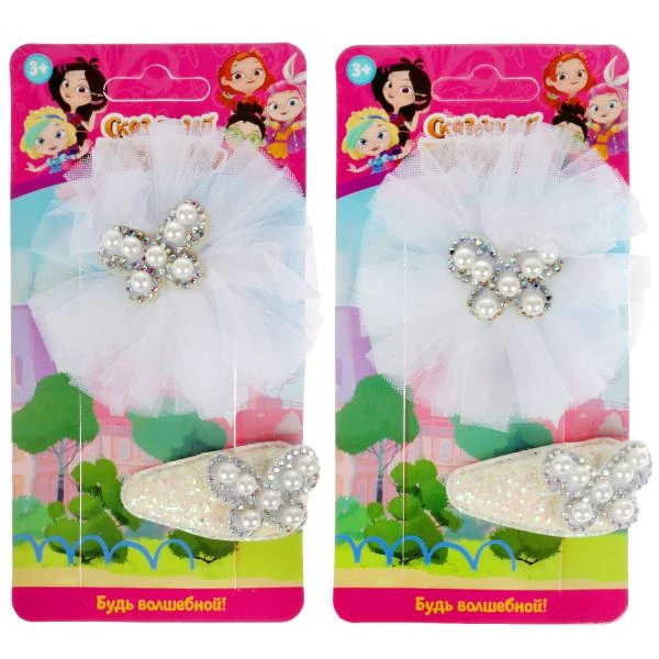 Аксессуары для девочек СКАЗОЧНЫЙ ПАТРУЛЬ заколки с украшениями, 2 шт. МИЛАЯ ЛЕДИ