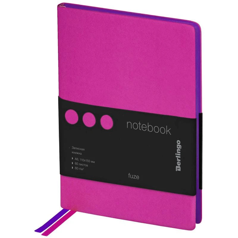 Записная книжка А6 80л., кожзам, Berlingo "Fuze", цветной срез,