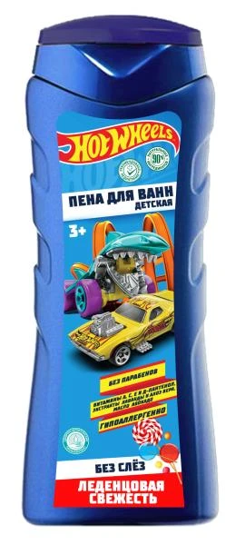 Детская пена для ванн ХОТ ВИЛС "леденцовая свежесть" 250мл с экстр