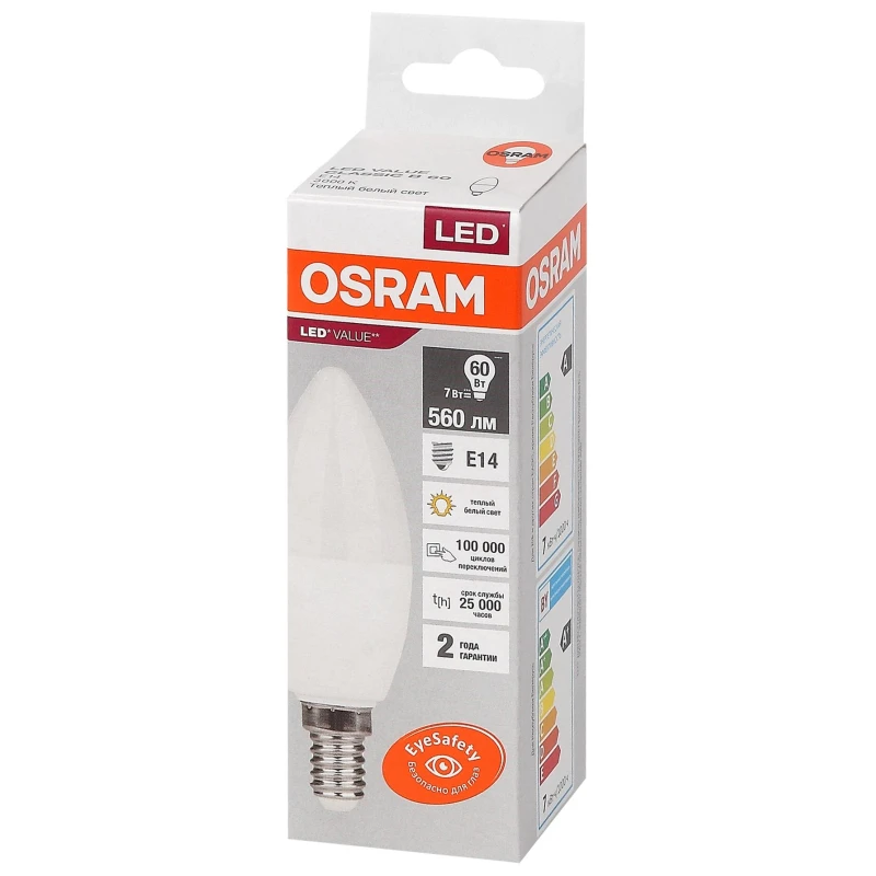 Лампа светодиодная OSRAM LED Value B, 560лм, 7Вт (замена 60Вт) 3000К