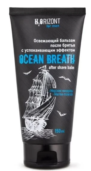 Family Cosmetics H2Orizont Освежающий БАЛЬЗАМ после бритья OCEAN BREATH,150мл