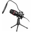 Микрофон игровой DEFENDER Forte GMC 300, кабель 2,4 м, 120 дБ, с мембраной, для