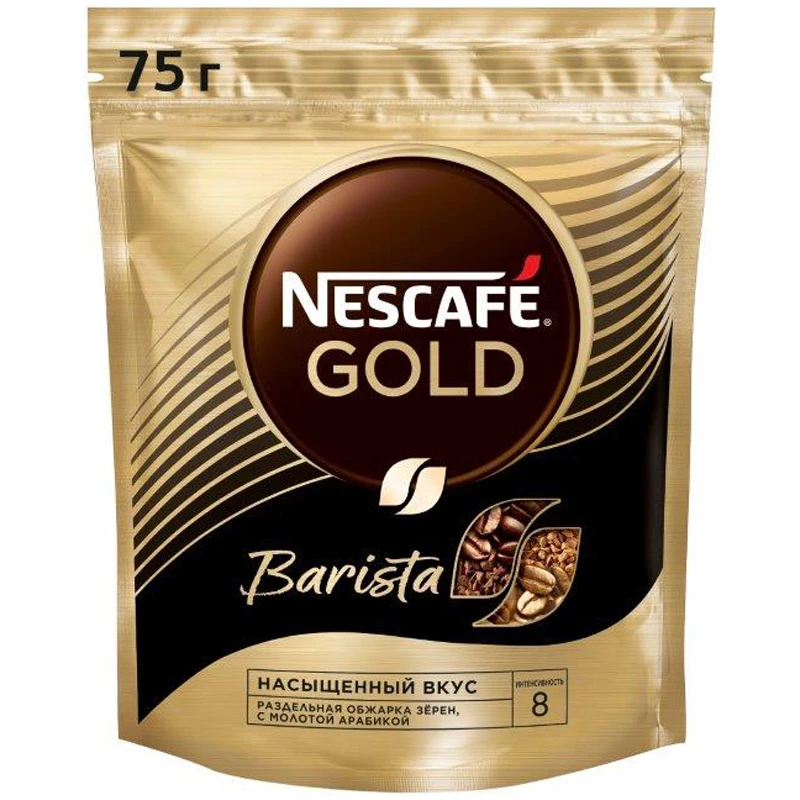 Кофе растворимый Nescafe "Gold Barista", сублимированный, с молотым,