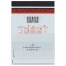 Сейф-пакеты полиэтиленовые, БОЛЬШОЙ ФОРМАТ (438х575+50 мм), КОМПЛЕКТ 50 шт.,