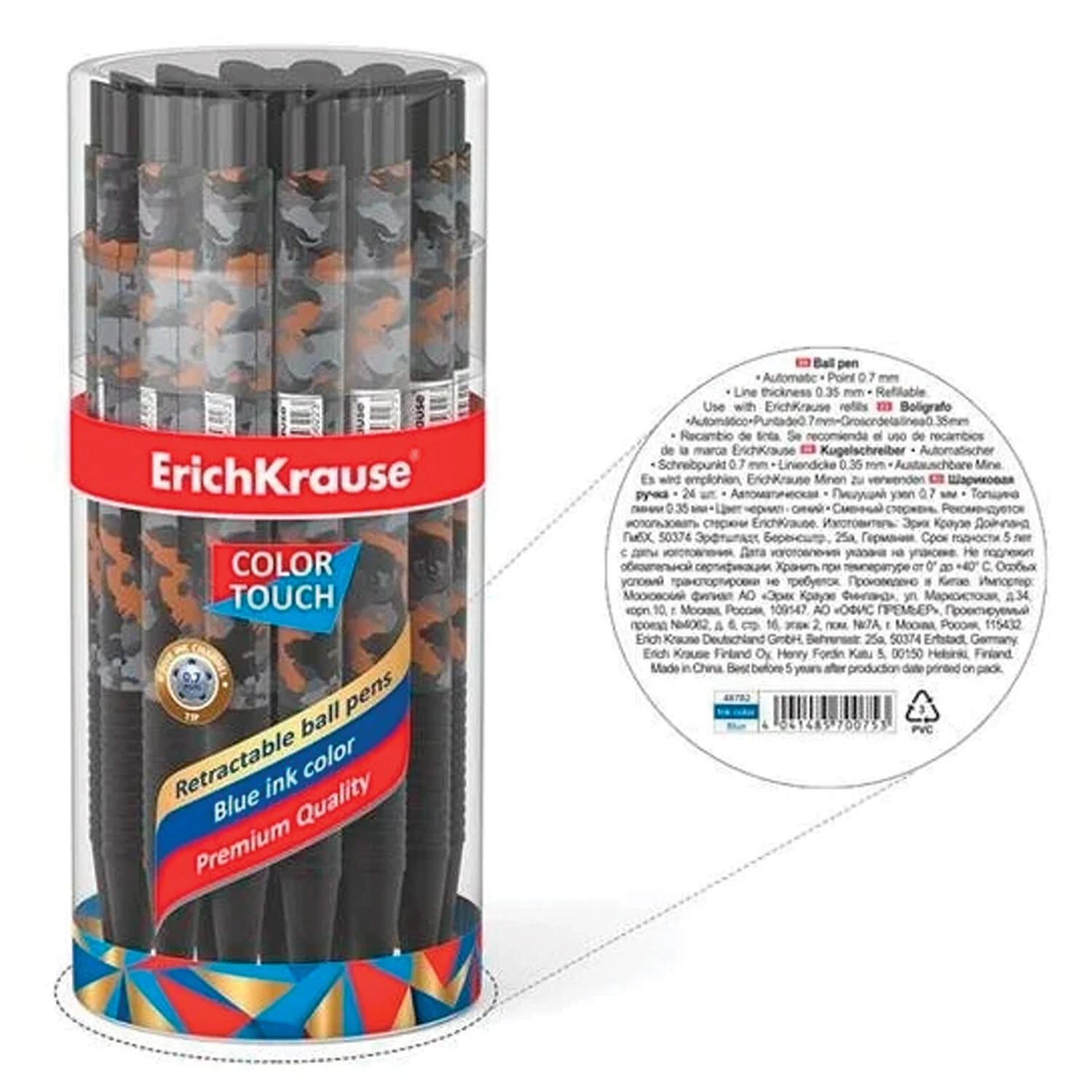 Ручка шариковая автоматическая ERICH KRAUSE ColorTouch "Rough native",