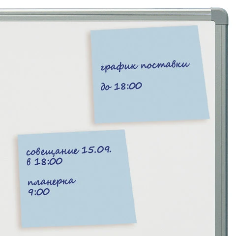 Блок самоклеящийся (стикер) BRAUBERG, 76х76 мм, 100 л., голубой, 122695