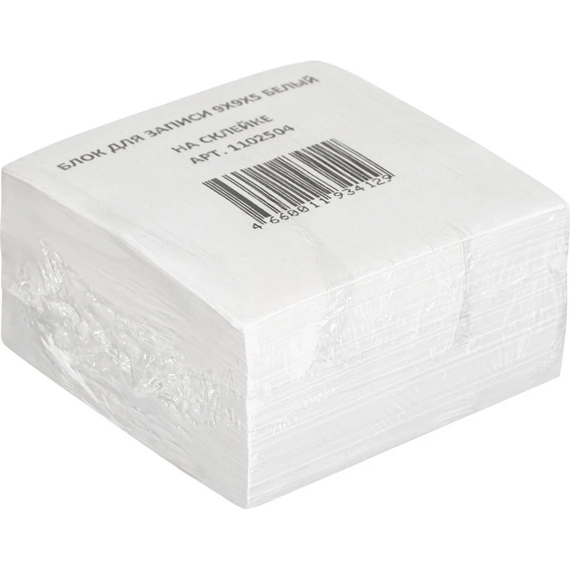 Блок для записей на склейке 9х9х5 белый блок