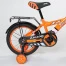 Велосипед 14" ZIGZAG SNOKY оранжевый
