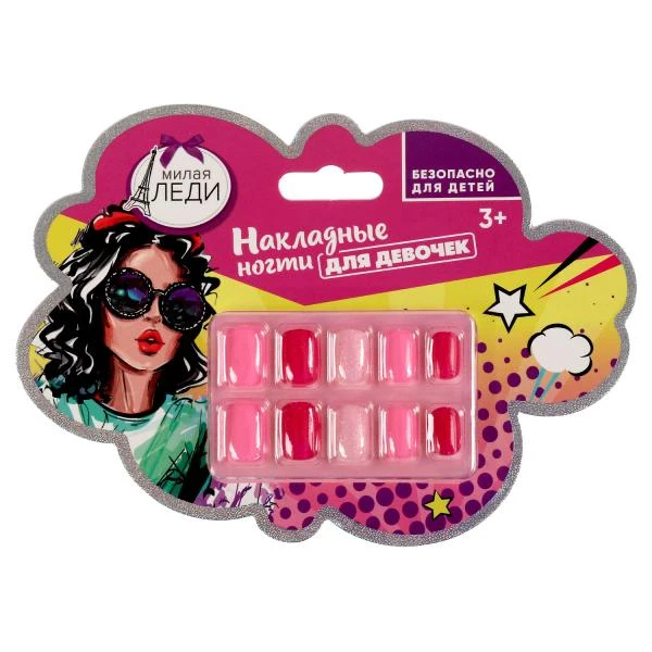 Накладные ногти МИЛАЯ ЛЕДИ. 75293-ML