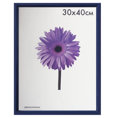 Рамка премиум 30х40 см, пластик, багет 13 мм, "Maria", синяя,