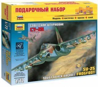 Модель ПН Самолет Су-25 7227П