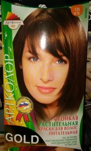 "АРТКОЛОР GOLD" растительная краска, тон "Мокко" 25 г, "АРТКОЛОР GOLD" растительная краска, тон "Мокко" 25 г,