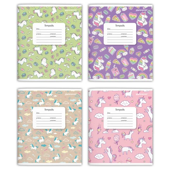 Тетрадь 18 л. лин. ЕДИНОРОГИ мел. карт. выб. УФ-лак Тетрадь 18 л. лин. ЕДИНОРОГИ мел. карт. выб. УФ-лак