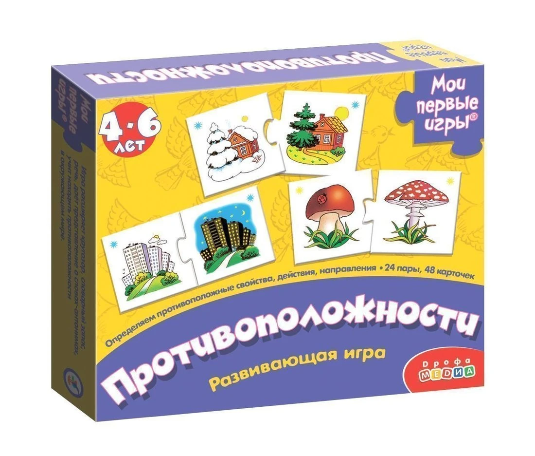 Настольная игра МПИ Противоположности