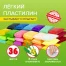 Пластилин супер лёгкий воздушный застывающий 36 цветов, 360 г, 3 стека, BRAUBERG