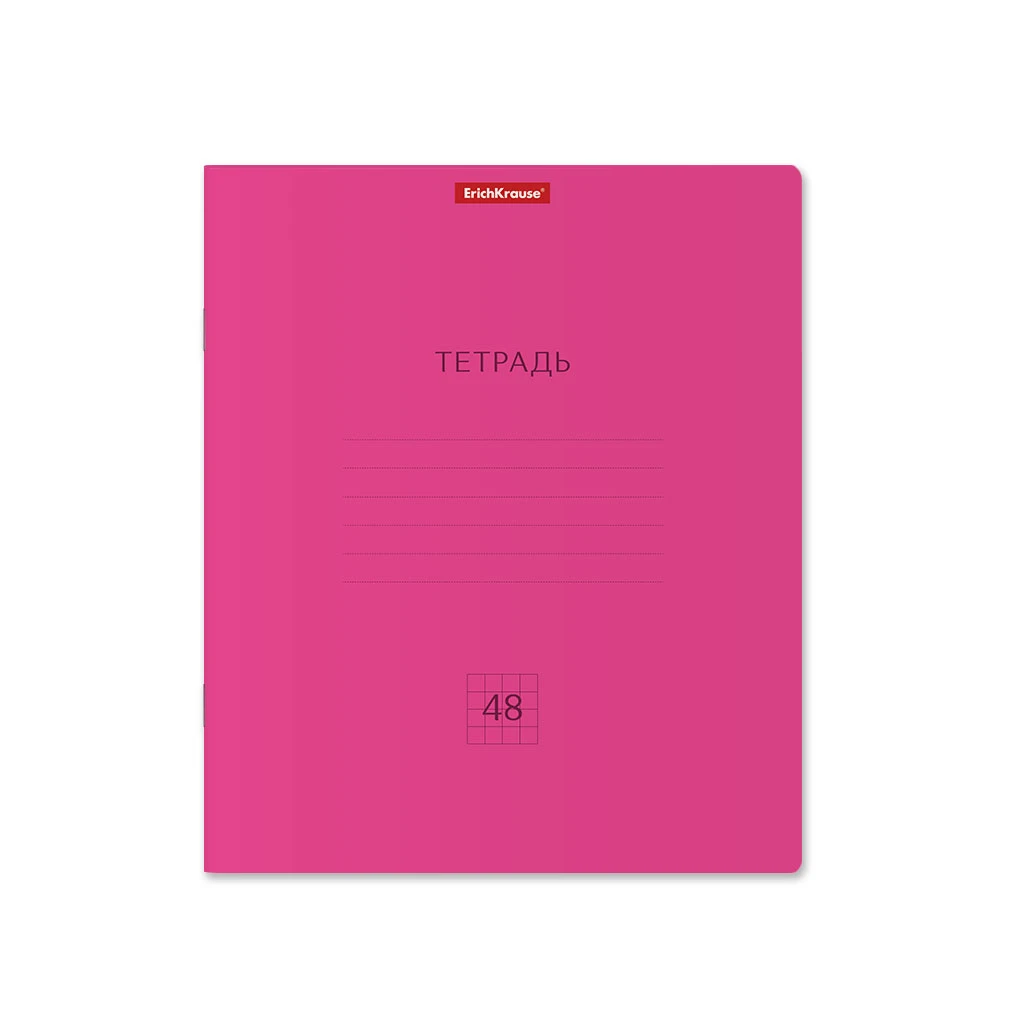Тетрадь общая ученическая ErichKrause® Классика Neon розовая, 48 листов, клетка