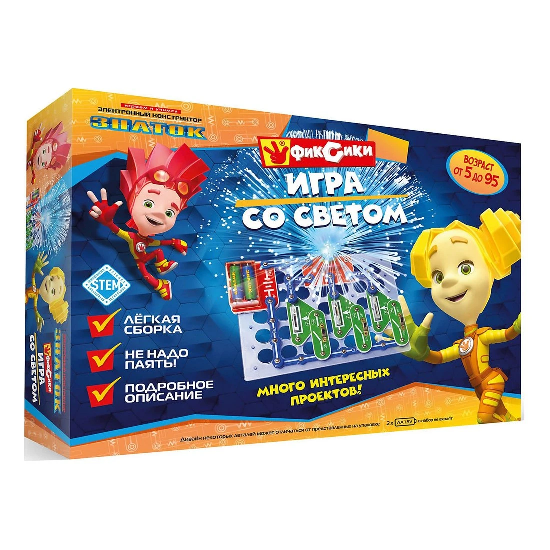 Конструктор электронный ЗНАТОК Фиксики, Игра со светом