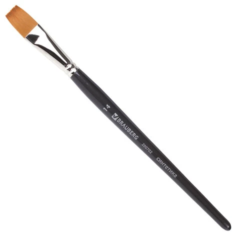 Кисть художественная профессиональная BRAUBERG ART "CLASSIC", Кисть художественная профессиональная BRAUBERG ART "CLASSIC",