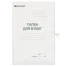 Папка для бумаг с завязками картонная мелованная BRAUBERG, 280 г/м2, до 200