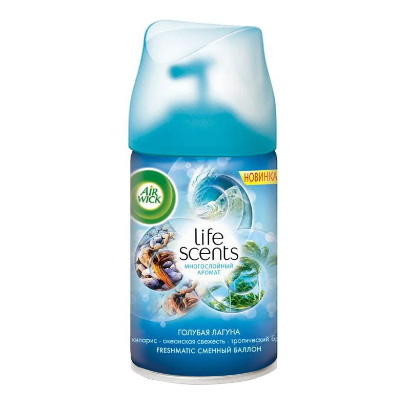 Сменный баллон для освежителя воздуха Airwick Freshmatic "Life scents.