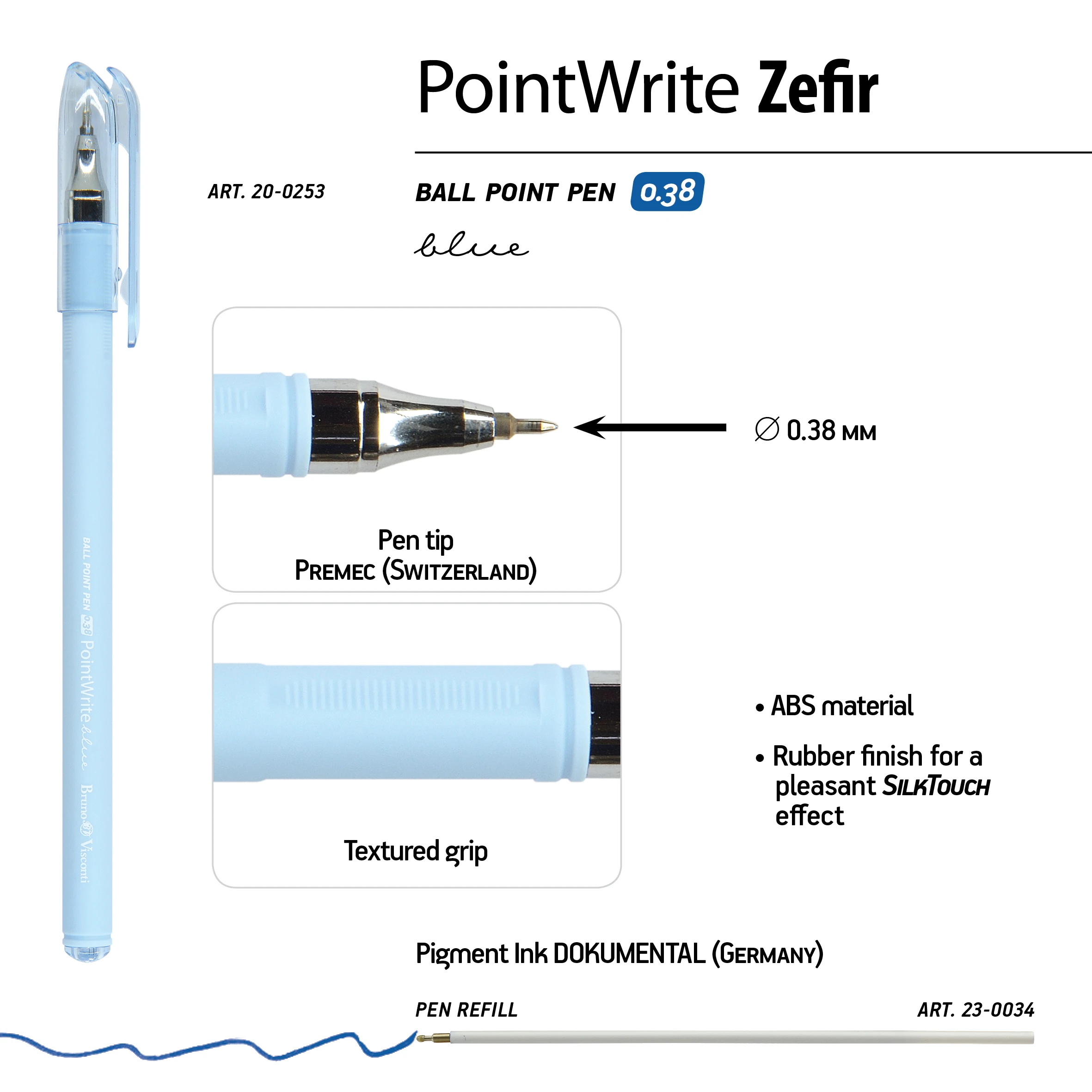 РУЧКА "PointWrite.ZEFIR" ШАРИКОВАЯ 0.38 ММ, СИНЯЯ (3 цвета корпуса)