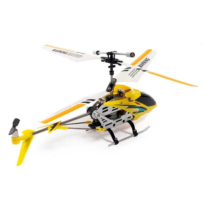 Вертолет радиоуправляемый SKY с гироскопом, цвет жёлтый Вертолет радиоуправляемый SKY с гироскопом, цвет жёлтый