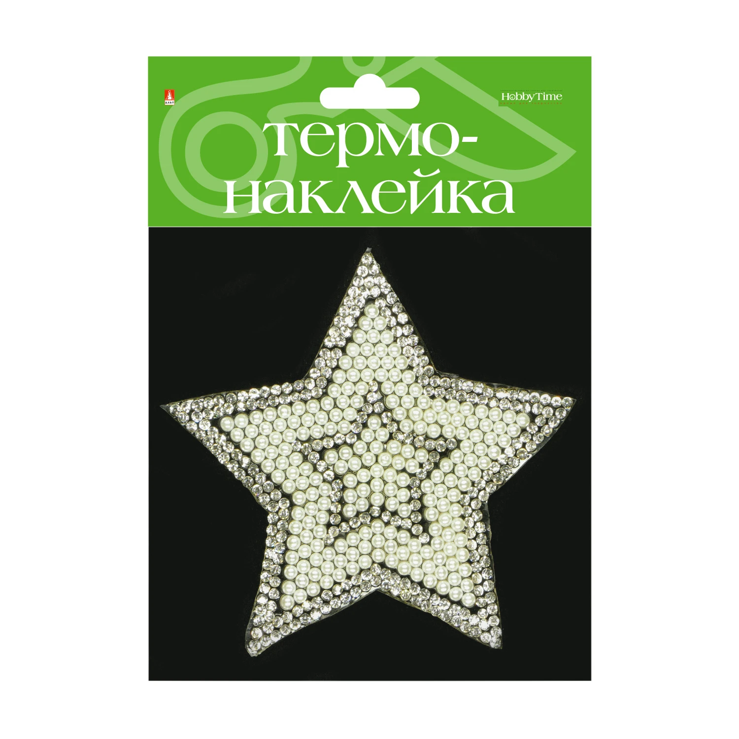 ТЕРМОНАКЛЕЙКА "ЗВЕЗДОЧКА 9" ТЕРМОНАКЛЕЙКА "ЗВЕЗДОЧКА 9"