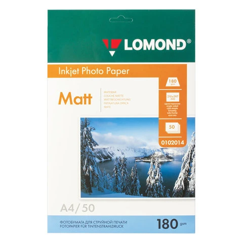 Фотобумага LOMOND для струйной печати, А4, 180 г/м2, 50 л., односторонняя