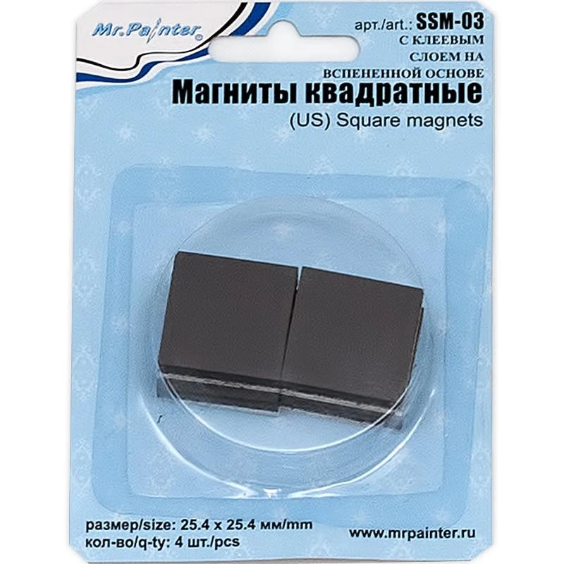 "Mr.Painter" Магниты квадратные SSM-03 25.4 мм х 25.4 мм. 4 шт.