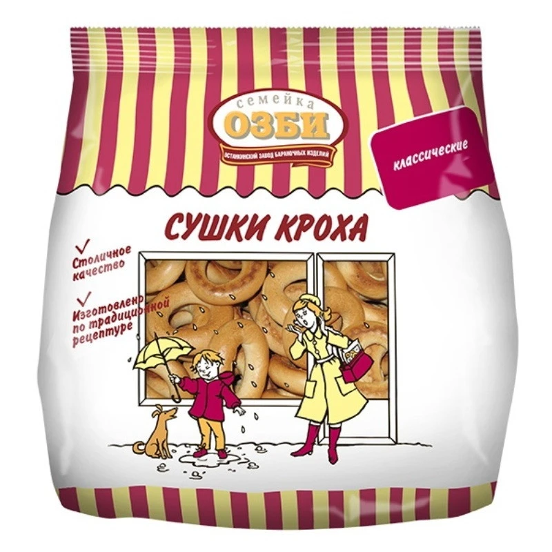Сушки Кроха простые Семейка ОЗБИ 200г Сушки Кроха простые Семейка ОЗБИ 200г