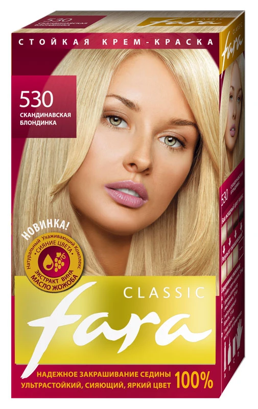 Краска для волос Fara Classic 530 скандинавский блонд 135мл.