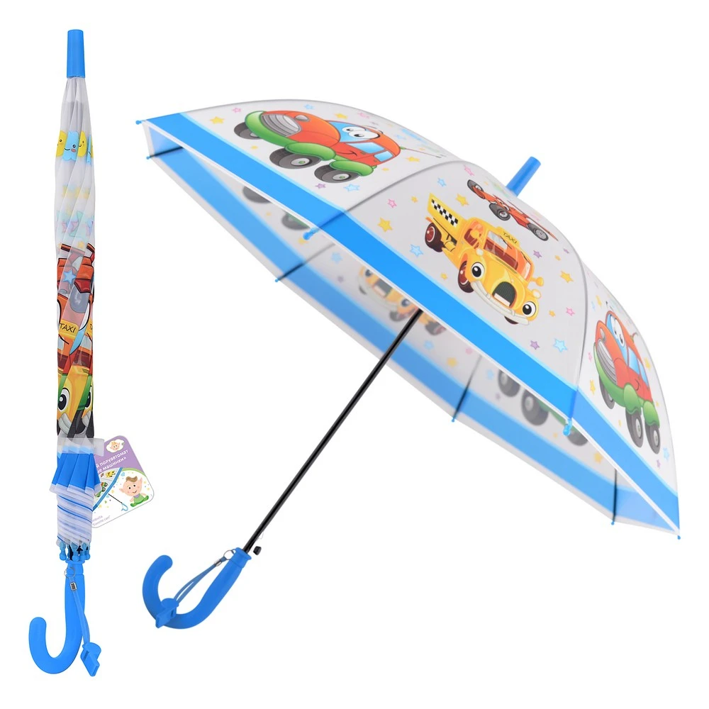 Зонт детский "Любимые машинки" (полуавтомат) D80см.