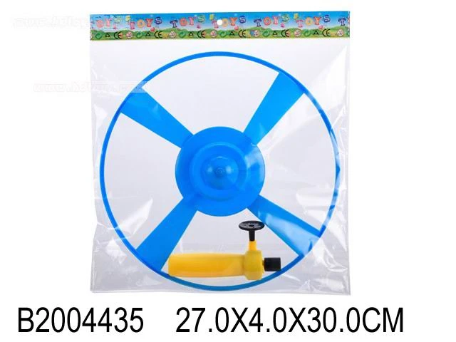 Запускалка-диск (27х30 см) в пакете (Арт. 2004435)