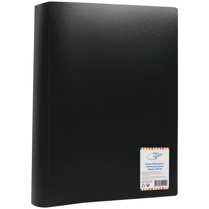 Папка "OfficeSpace" с 80 вкладышами, 40мм, 800мкм, черная: F80L1_299