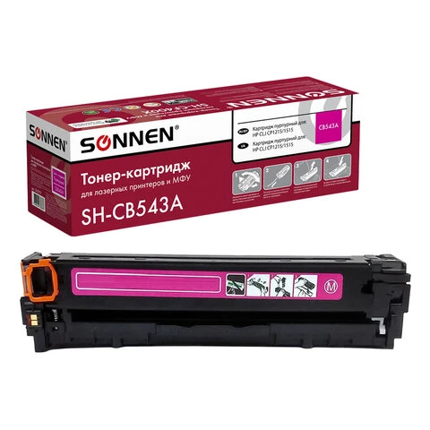 Картридж лазерный SONNEN (SH-CB543A)для HP СLJ CP1215/1515 ВЫСШЕЕ КАЧЕСТВО