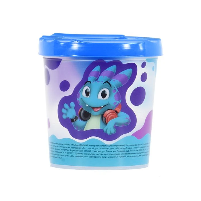 Стакан-непроливайка Schoolformat SMART DINO с крышкой 250 мл пластик голуб. с