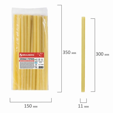 Клеевые стержни, диаметр 11 мм, длина 300 мм, желтые, комплект 16 штук (0,5 кг),