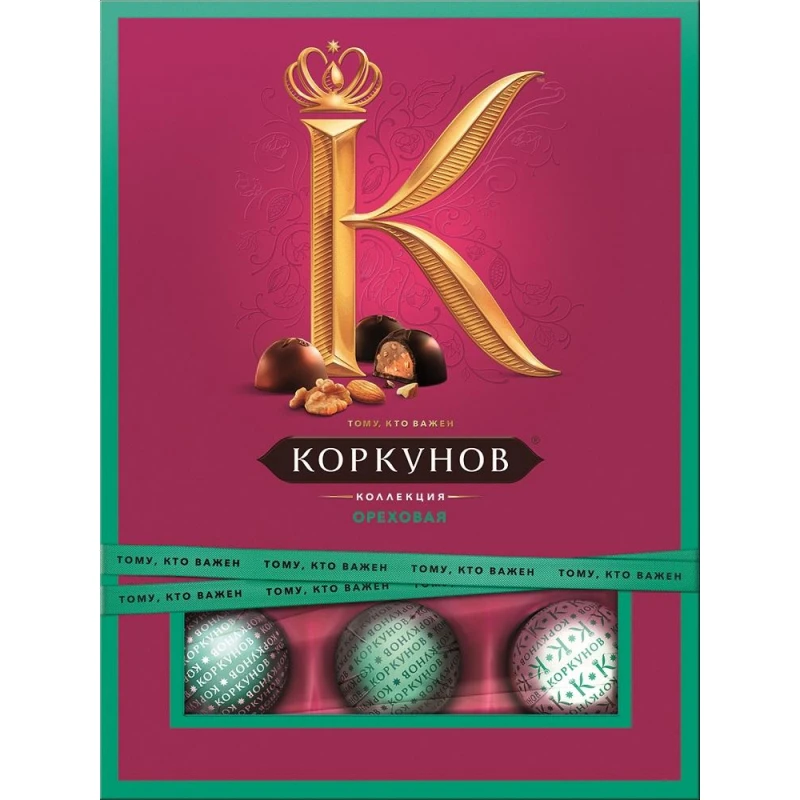 Конфеты шоколадные A.Kоркунов ореховая коллекция, 110г