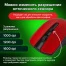 Мышь беспроводная SONNEN V99, USB, 800/1200/1600 dpi, 4 кнопки, оптическая,