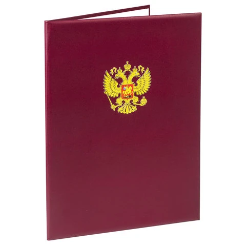 Папка адресная бумвинил с гербом России, 3D-печать, формат А4, бордовая,