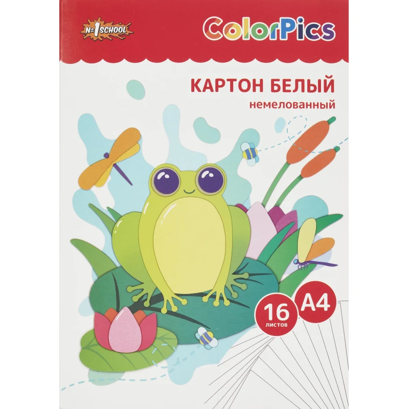 Картон белый №1School 16л, А4 немелованный ColorPics в папке