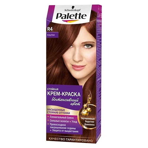 Краска для волос Palette Каштан, интенсивный цвет, улучшенный кератин-комплекс,