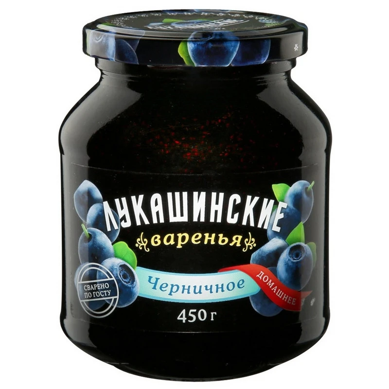 Варенье Лукашинские черничное, 450г