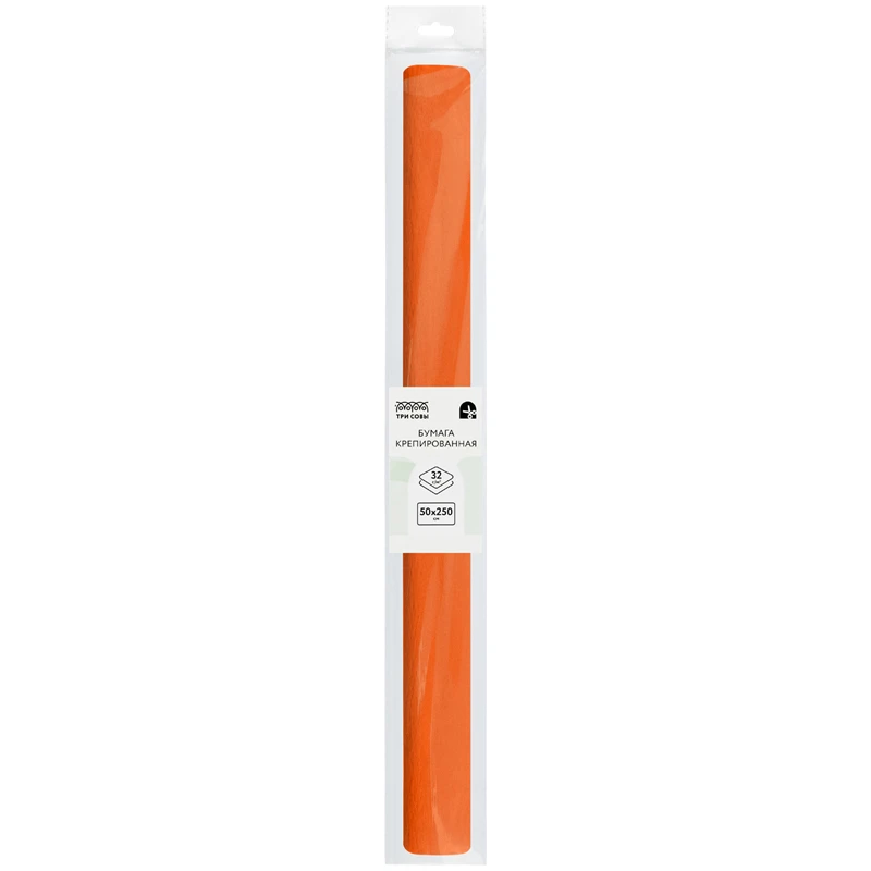 Бумага крепированная ТРИ СОВЫ, 50*250см, 32г/м2, оранжевая, в рулоне, пакет с