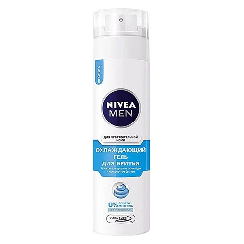 Гель для бритья NIVEA Охлаждающий, 200 мл.