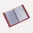 Визитница, 18 листов, цвет красный