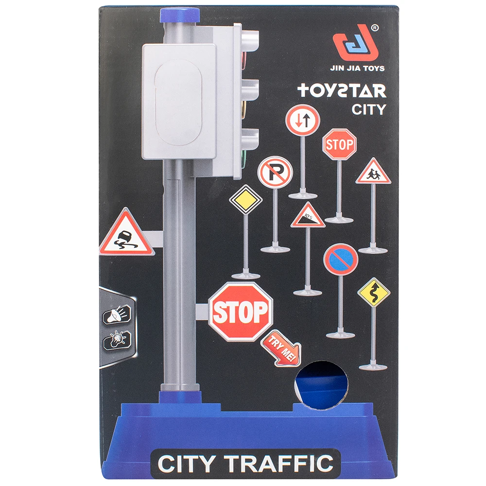 Набор игровой "Светофор и дорожные знаки"
