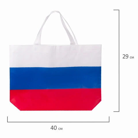 Сумка "Флаг России" триколор, 40х29 см, нетканое полотно, BRAUBERG,